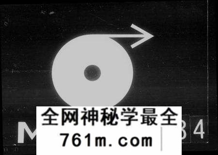江苏陈氏族谱-阜宁陈氏宗谱 [22卷,首末各1卷](别名：阜宁陈氏七修宗谱).pdf电子版