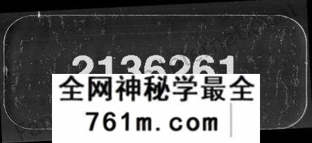 湖南段氏族谱-段氏四修族谱 [20卷,首2卷,末1卷].pdf电子版
