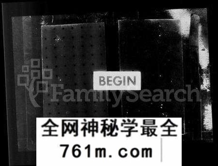 江苏杨氏族谱-润州杨氏族谱 [4卷](别名：杨氏族谱).pdf电子版