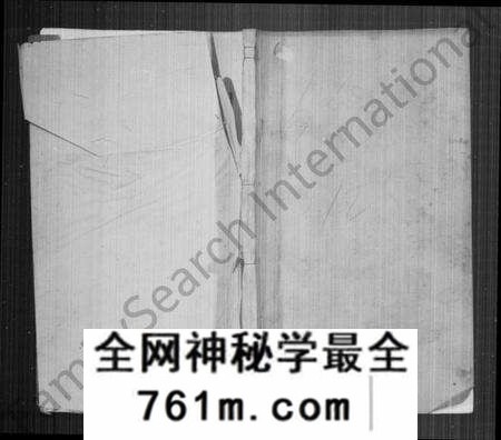 江苏胡氏族谱-胡氏宗谱 [12卷](别名：毘陵胡氏宗谱).pdf电子版
