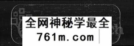 湖南庞氏族谱-庞氏阖修族谱 [24卷,首1卷].pdf电子版