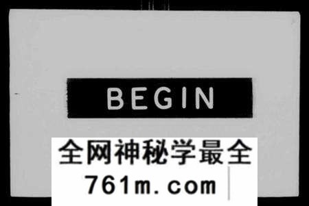 湖北胡氏族谱-胡氏族谱 [16卷](别名：胡氏宗谱).pdf电子版