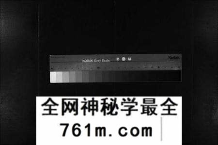 湖北未知族谱-刘氏宗谱 [8卷](别名：Liu Shi Zong Pu、刘世宗谱).pdf电子版