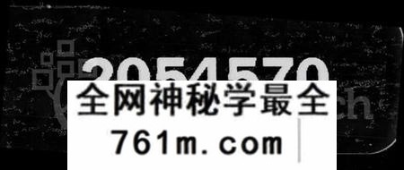 湖南李氏族谱-李氏族谱 [44卷,首1卷].pdf电子版
