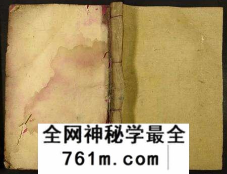 江西黎氏族谱-甯都东韶黎氏十一修族谱.pdf电子版