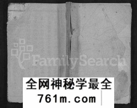 湖北童氏族谱-童氏宗谱 [44卷,首4卷].pdf电子版