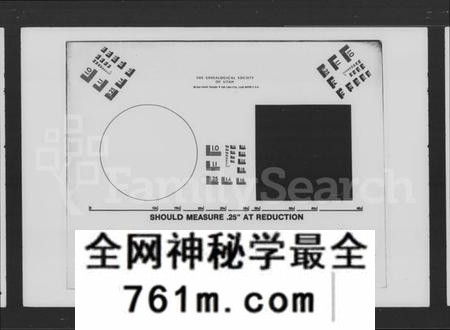 湖南张氏族谱-醴陵新洲张氏族谱 [6卷].pdf电子版