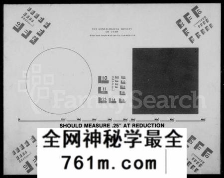 湖南杨氏族谱-新桥杨氏四修族谱 [62卷,首末各1卷,艺文3卷].pdf电子版