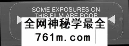 湖南龚氏族谱-渤海堂龚氏四修族谱 [4卷].pdf电子版
