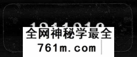 中国未知族谱-家谱与宗法(别名:东方杂志).pdf电子版
