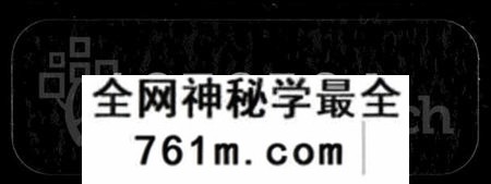 湖南汤氏族谱-汤氏五修族谱 [兴派17卷,礼派7卷,盘派1卷,首2卷].pdf电子版