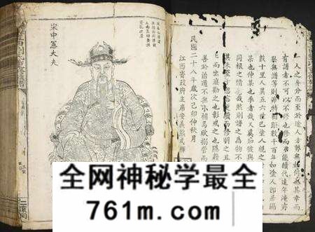 江西刘氏族谱-赣县玉田刘氏重修族谱.pdf电子版