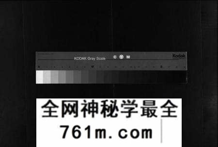 湖南周氏族谱-周氏四修族谱 [12卷].pdf电子版