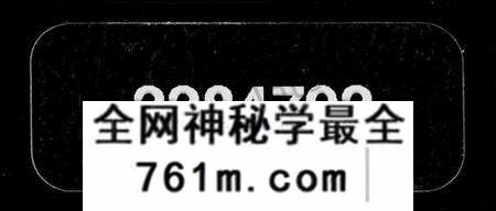 湖南张氏族谱-张氏族谱 [32卷,首3卷].pdf电子版
