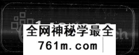 中国姚氏族谱-姚氏百世源流考 [2卷].pdf电子版