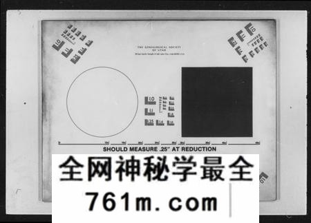 湖南刘氏族谱-长塘刘氏五修族谱 [20卷,及卷首].pdf电子版