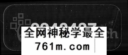 湖南许氏族谱-许氏族谱.pdf电子版