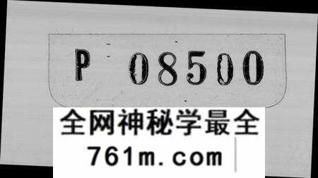 浙江许氏族谱-灵泉许氏重纂家谱 [12卷,首末各1卷].pdf电子版