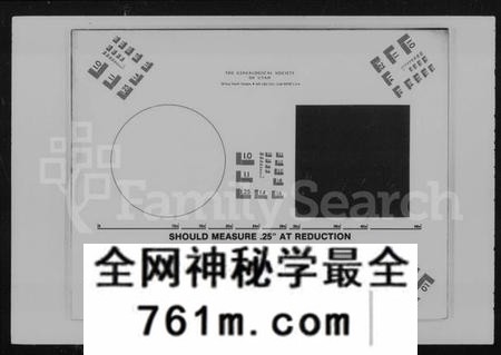 湖南谢氏族谱-谢氏族谱 [27卷,及卷首].pdf电子版