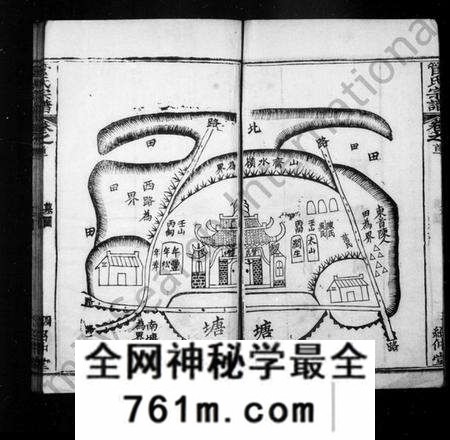 湖北管氏族谱-管氏宗谱(别名:管氏三修宗谱).pdf电子版
