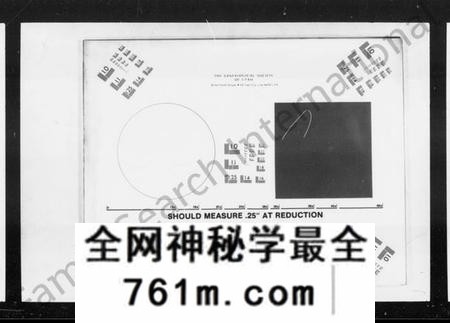 湖南贺氏族谱-醴南罗田贺家桥儒宗堂六修贺氏族谱 [10卷,含卷首].pdf电子版