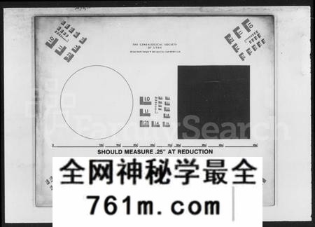 湖南向氏族谱-琥珀向氏六修族谱 [24卷,首3卷].pdf电子版
