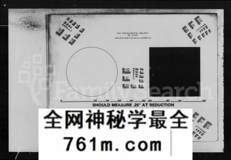 湖南唐氏族谱-湘潭唐氏七修谱 [52卷].pdf电子版