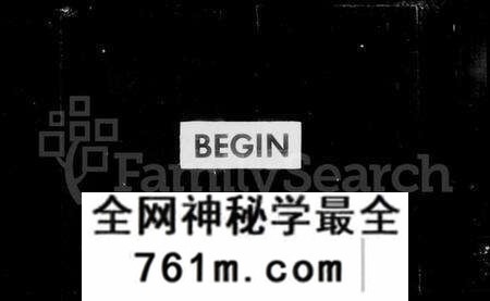 江苏李氏族谱-京口李氏宗谱 [22卷,及卷首末].pdf电子版