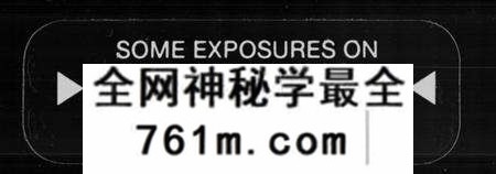 湖南曾氏族谱-湘峰禾村祠曾氏六修族谱 [文卷9卷,首1卷,丁卷共19卷].pdf电子版