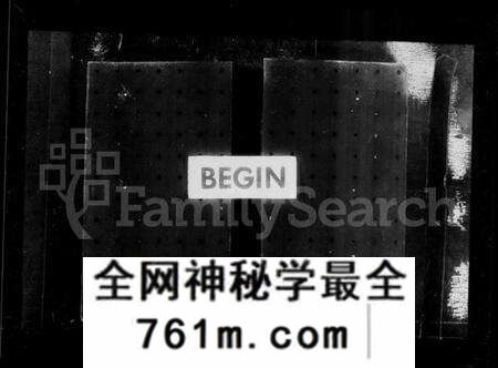 江苏盛氏族谱-盛氏家乘初稿 [38卷,首1卷](别名：盛氏家乘、平江盛氏家乘初稿).pdf电子版