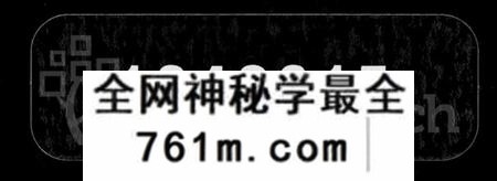 湖南许氏族谱-许氏族谱 [13卷,首2册].pdf电子版