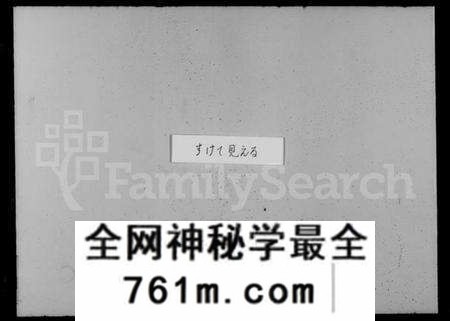 江苏周氏族谱-五牧周氏宗谱 [12卷,附3卷](别名：锡山五牧周氏宗谱).pdf电子版