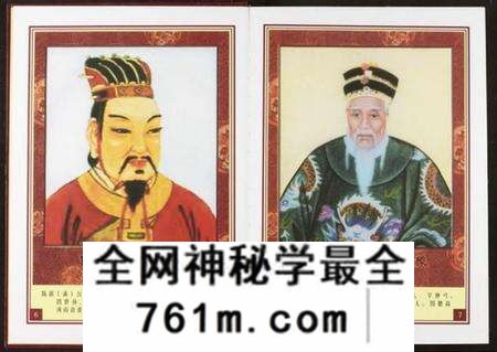 湖北陈氏族谱-中华义门陈果石庄大成宗谱.pdf电子版