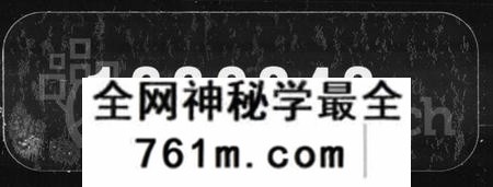 湖南周氏族谱-周氏八修宗谱 [26卷].pdf电子版