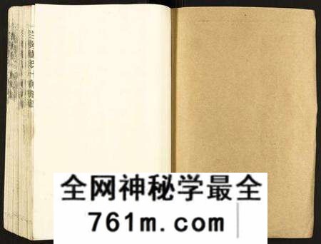 江西萧氏族谱-兰陵萧氏十修族谱.pdf电子版