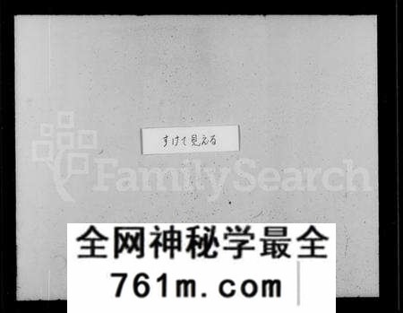 江苏周氏族谱-锡山周氏世谱祠祀[17卷](别名：锡山周氏宗谱、锡山周氏世谱、周氏家乘).pdf电子版