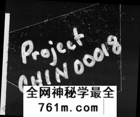 湖南向氏族谱-向氏五修族谱 [4卷,及卷首].pdf电子版