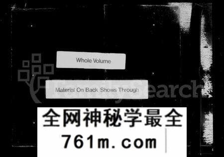 江苏刘氏族谱-西严庄刘氏宗谱 [8卷](别名：刘氏宗谱).pdf电子版