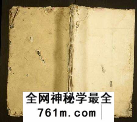 湖北杜氏族谱-杜氏族谱.pdf电子版