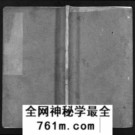湖北陈氏族谱-陈氏宗谱[10卷](别名：陈氏宗谱、Chen Shi Zong Pu).pdf电子版