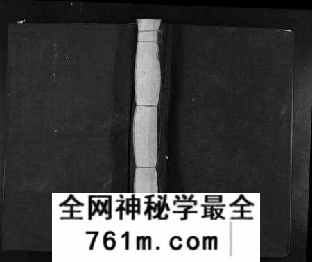 江西罗氏族谱-匡山书院罗氏族谱[6卷].pdf电子版