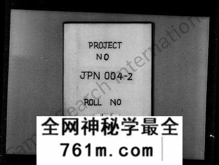 江苏邓氏族谱-潞城邓氏宗谱 [6卷](别名：邓氏宗谱).pdf电子版
