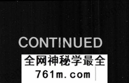 江苏何氏族谱-何氏家乘 [32卷](别名：晋陵何墅何氏家乘).pdf电子版