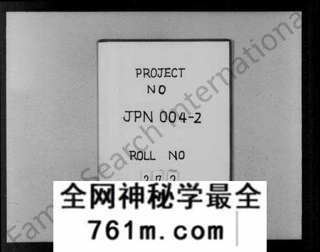 江苏费氏族谱-琅邪费氏武进支谱 [6卷,首末各1卷](别名：费氏支谱).pdf电子版