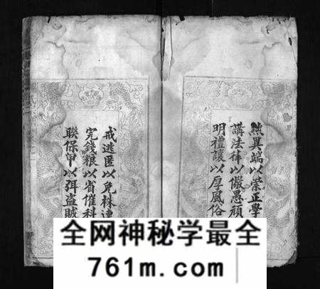 湖北吕氏杨氏陈氏族谱-吕杨陈氏宗谱 [10卷](别名：Lv Yang Chen Shì Zong Pu、吕杨陈氏宗谱).pdf电子版