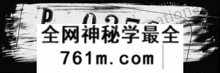 江苏姚氏族谱-毘陵姚氏历纂宗谱 [30卷,首1卷](别名：姚氏宗谱).pdf电子版