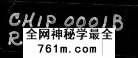 浙江冯氏族谱-赤岸孝冯氏宗谱 [23卷,首1卷].pdf电子版