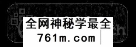 湖南王氏族谱-王氏七修族谱 [22卷].pdf电子版