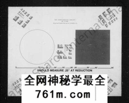 浙江唐氏族谱-兰江东鲁唐氏族谱 [20卷,含首1卷].pdf电子版
