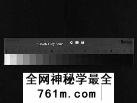 湖北陈氏族谱-陈氏宗谱 [14卷,首5卷](别名：陈桥庄宗谱、Chen shi zong pu、陈氏宗谱).pdf电子版